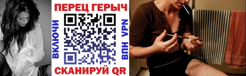 Купить где  Петушки  ГЕРОИН афганец 