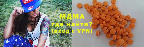 Альфа ПВП Лиски