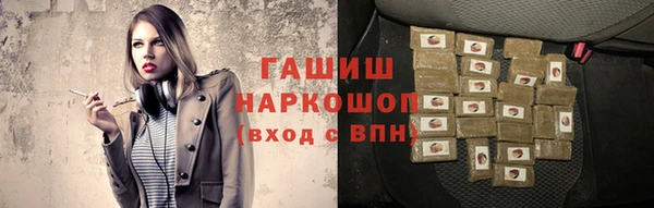 кокаин колумбия Магадан