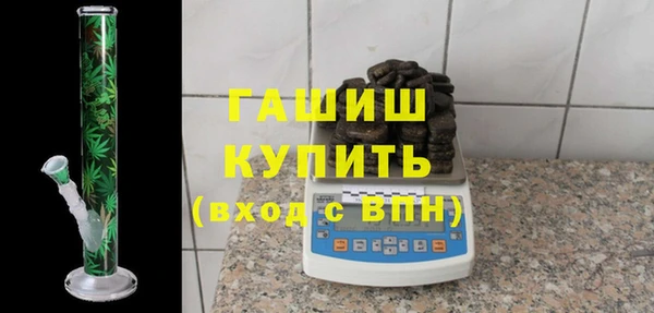скорость Магас