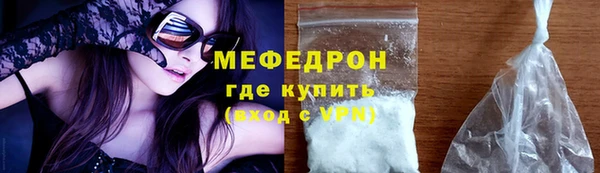 бошки Майский