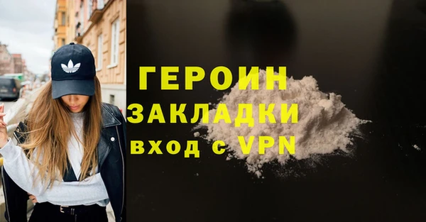кокаин колумбия Магадан