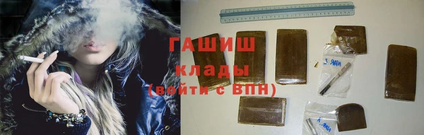 кокаин колумбия Магадан