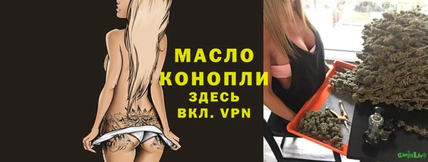 бошки Майский