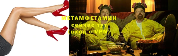 кокаин колумбия Магадан