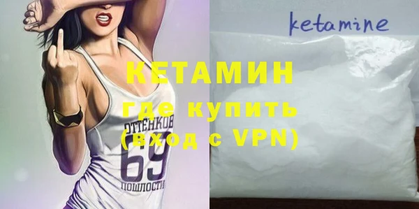 Альфа ПВП Лиски