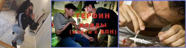 скорость Магас