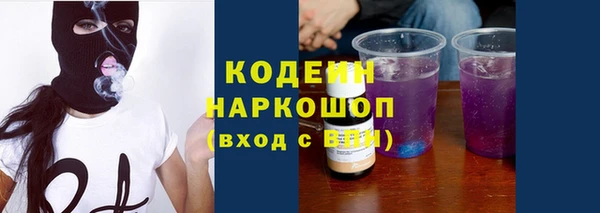 скорость Магас