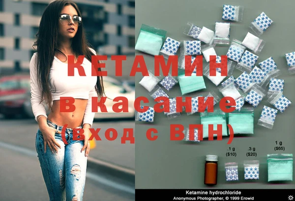 скорость Магас