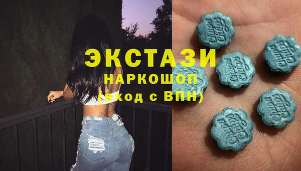 амф Липки