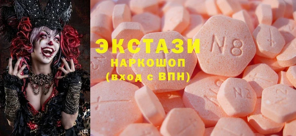 Альфа ПВП Лиски