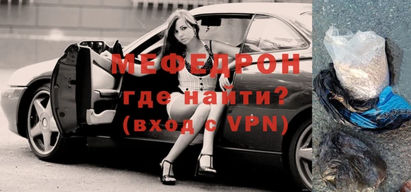 кокаин Лихославль