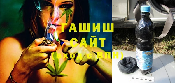 кокаин Лихославль