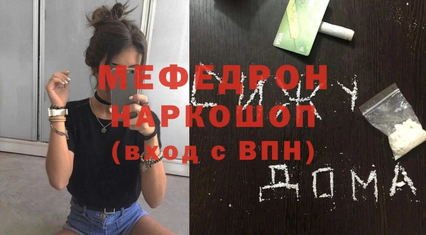 кокаин колумбия Магадан