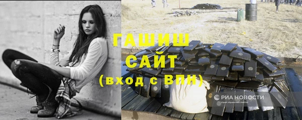 кокаин колумбия Магадан