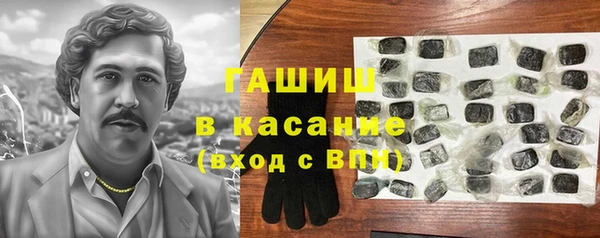 Альфа ПВП Лиски