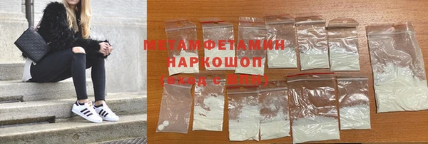 амф Липки