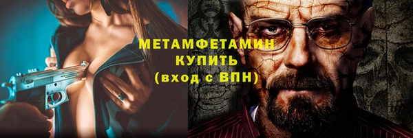кокаин колумбия Магадан