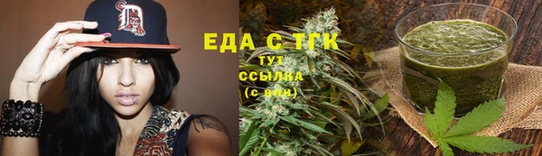 кокаин колумбия Магадан