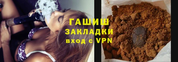бошки Майский