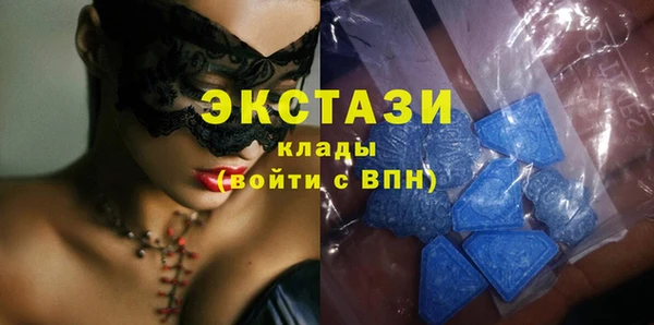 кокаин колумбия Магадан