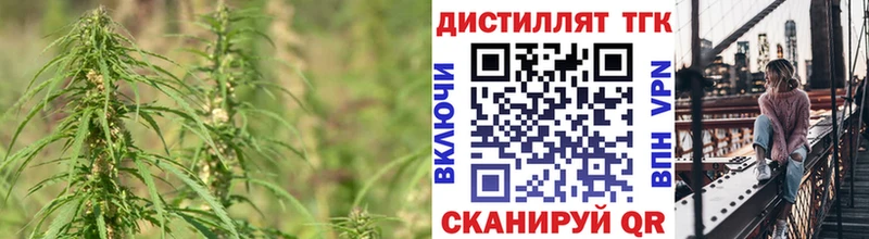 Купить  Петушки  ТГК Wax 